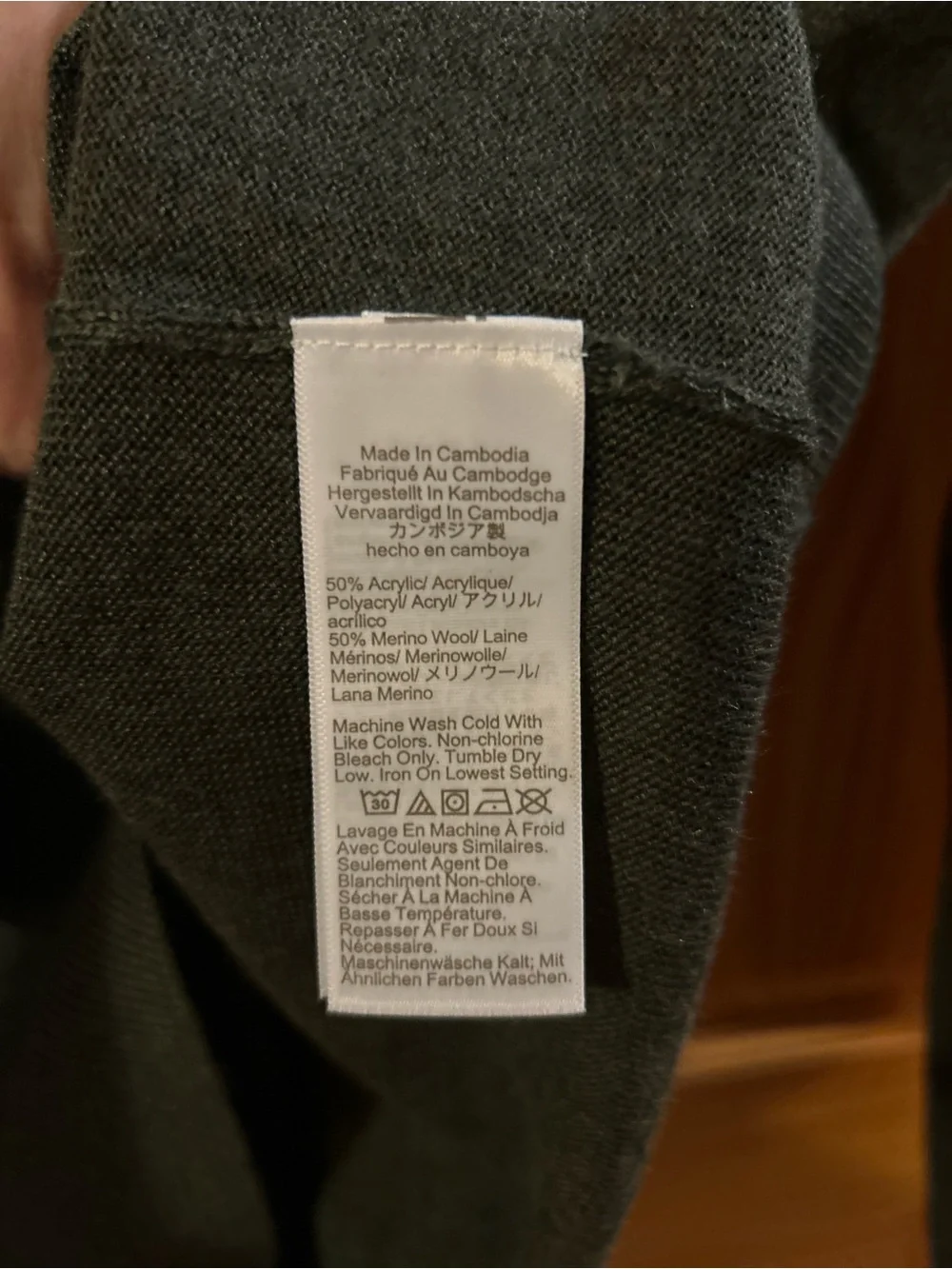 J. Crew soft knit